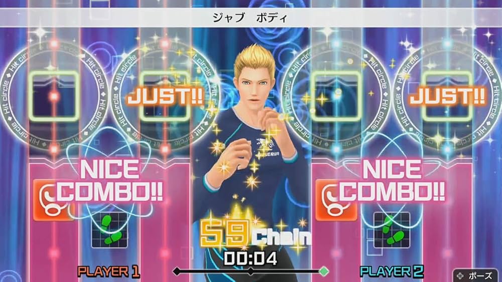 家庭用ゲームソフト Nintendo Switch - Fit Boxing Switch Amazon.co.jp: Fit Boxing (フィットボクシング) -Switch : ゲーム